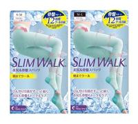Cool Compression Open-Toe Tights For Relax Time 1 pair - Turquoise Blue - S-M