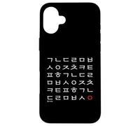 Cool coreano caratteri Hangul Grafico Tipografia Custodia per iPhone 16 Plus