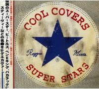 Cool Covers Reggae Meets Super - Vol. 3-Cool Covers Reggae Meets Super