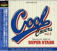 Cool Covers - Vol. 3-Reggae Meets Super Star