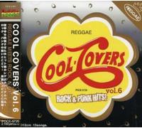 Cool Covers - Vol. 6-Reggae Meets Rock