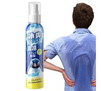 Cool Down Spray, Natural Quick-Absorption Mist, 7.09x7.09x1.38 Inches, Non-Greasy Hydrating Formula, Lightweight Moisturizer, 360° Rotating Nozzle for Women Men Travel Beach