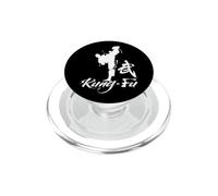 Cool Kung Fu Man Dragon Fighting Graphic Tees & Cool Designs PopSockets PopGrip per MagSafe
