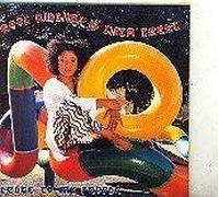 COOL RIDDIMS & SISTA TEDD - PLEDGE TO MY PEOPLE