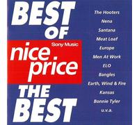 Cool Songs (Compilation CD, 19 Tracks)