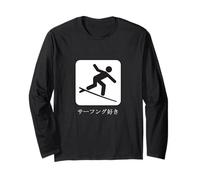 Cool Surf Lover in Scrittura Giapponese Amo Surf Maglia a Manica