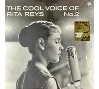 Rita Reys The Cool Voice of Rita Reys No. 2 (Vinyl LP)