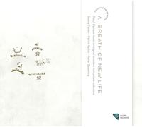 Count Unico Wilhelm Van Wassenaer Saskia Coolen: A Breath of New Life (CD) Album