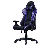 Cooler Master Caliber R1S Gaming Chair Purple Camo