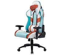 Cooler Master Caliber R2 Gaming Chair Kanagawa