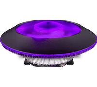 CM MA G100M - Cooler Master CPU cooler MasterAir G100M RGB