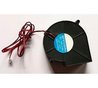 Cooling fan 24V 97mm 9733 for QF9733HB2 0.40A 97X97X33MM Cooling fan