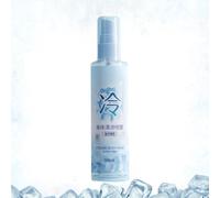 Cooling Spray for Hot Weather - 100ml Portable Travel Moisturizer Mister