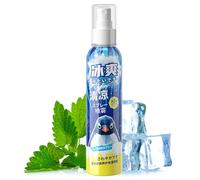 Cooling Spray, Hydrate and Cool Body Mist with Soothing Moisturizing Formula, 360-Degree Rotating Nozzle Design for Men, Ideal Indoor Use, Travel, Outdoor Activities, Beach Days