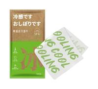 Cooling Wipes Pack, Travel Size Towels, 25,59 x 9,84 in Body Cleansing