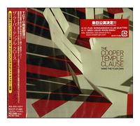 Cooper Temple Clause - Make This Your Own (+CD)