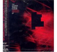 Cooper Temple Clause - Promises Promises Ep