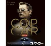 Cop Car (Blu-ray) Kevin Bacon