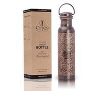Cop29 Borraccia antica con tulipano in rame puro dal design premium inciso a mano con manico: senza giunture ea prova di perdite, (900 ml / 30 once)