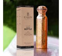 COP29 ESSENCE OF LIFE Bottiglia per Acqua Lucida Mira in Rame Puro con Design Premium incisa a Mano Doppia Martellata + con Manico, (900 millilitri / 30 Once)