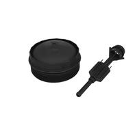 Coperchio, alloggiamento filtro olio AUGER 71877