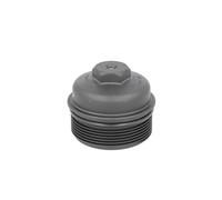 Coperchio, alloggiamento filtro olio HANS PRIES 116 048
