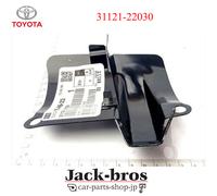 Coperchio alloggiamento frizione originale TOYOTA OEM JZA80 Supra n. 1 31121-...