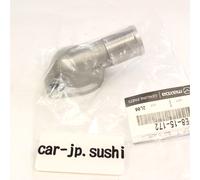 Coperchio alloggiamento termostato liquido di raffreddamento originale MAZDA ...