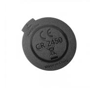 Coperchio Batteria Intuvia 100 - Protezione Display E-Bike