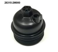 Coperchio carter filtro olio motore premium per Hyundai per Elantra 2023 longevi