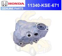 Coperchio carter sinistro Honda CRF150R / RB 2007-23 11340-KSE-671 Giappone