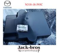 Coperchio coperchio scatola batteria originale OEM RX-7 FC3S MAZDA N318-18-593C