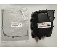 COPERCHIO COPPA OLIO + GUARNIZIONE YAMAHA XSR 700 MT07 DAL 2016 AL 2021