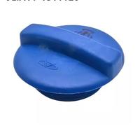 Coperchio del serbatoio di espansione compatibile con C&h&e&r&y Je&t&o&ur X70 K&ar&r&y K50 K50S Coperchio del serbatoio del liquido di raffreddamento A11-1311120