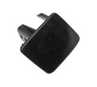 Coperchio Della Bocchetta Del Lavavetri Destro PER BMW 1 F20 F21 11-