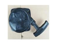 Coperchio di avviamento facile 32F 23CC adatto for tosaerba a spruzzo for siepi 1E32F, parti di avviamento a riavvolgimento TH230(Old type)