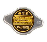 Coperchio Di Chiusura Originale MAXGEAR 28-0370 Per Daihatsu Lexus Mitsubishi