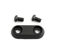 Coperchio di fissaggio della cabina della batteria compatibile con le parti delle viti di bloccaggio del collegamento dello scooter elettrico Ninebot ES1 ES2 ES3 ES4(ES3 Cabin Lock Sets)