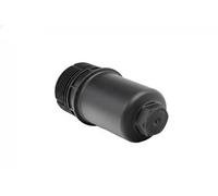 Coperchio filtro olio 11151795801 vika