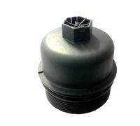 Coperchio Filtro Olio OPEL ASTRA H J CORSA C D E 1.3 X01 S07 X15 CDTI 5650993