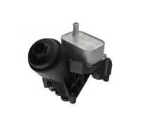 Coperchio Filtro Olio + Radiatore Per Audi A4 A5 Q5 05L115389B