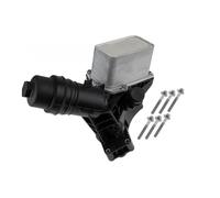 Coperchio Filtro Olio + Radiatore Per BMW 11428488578