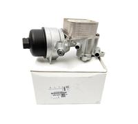 Coperchio Filtro Olio + Radiatore Per Peugeot Opel Citroën C4 C5 DS3 DS