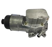 Coperchio Filtro Radiatore Olio Berlingo C1 C2 Nemo C-Max Fiesta V 1103.K2