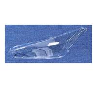 Coperchio lente Faro Per QX30 2016-2018 Auto Faro Borsette Lampada Ombra Copertura Lente Testa Luce Caso Dell'auto Copriobiettivo Faro
