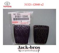 Coperchio pedale frizione freno originale Toyota OEM COROLLA 31321-12040 x2