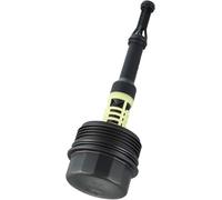 Coperchio per alloggiamento del filtro dell'olio per Mercedes, coperchio alloggiamento filtro olio A6511800138, tappo valvola olio per Benz A B C E S GLA classe W176 W204 W205 W212 W221 W242 X156