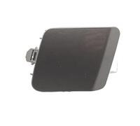 Coperchio per Gancio di Traino per paraurti Anteriore Automatico per Toyota, Corolla, Altis 2014, 2015, 2016, 2017, Guarnizione per Coperchio del rimorchio (Bianco)