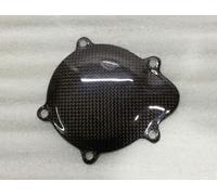 COPERCHIO PICK UP CARBONIO 100% MV AGUSTA BRUTALE pre-2010 750 910 989 1078