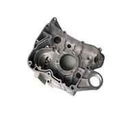 Coperchio pompa olio carter lato destro compatibile con motore GY6125 GY6125CC GY6150CC 152QMI 157QMJ ciclomotore ATV Buggy